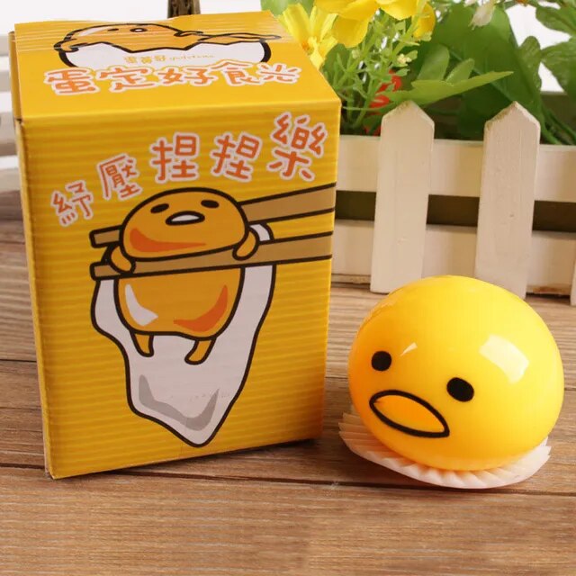 Yellow Suck Up Slime Ball